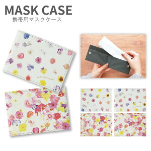 (10%OFFN[|zz 10/30) No28 Flower Garden }XNP[X }XN gїp }XN }XN P[X G ֗ ObY ԕ e `FbN K[x lq t[ p[v