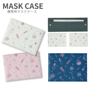 (N[|zz 11/19 23:59܂) RXp^[ }XNP[X }XN gїp }XN }XN P[X 킢 |܂ }XNz_[ 2܂ 