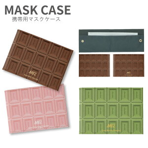 (N[|zz 11/19 23:59܂) No124 `RLOVE }XNP[X }XN gїp }XN P[X | 킢 ܂ }XNz_[ 2܂   ^ gїp}XNP[X 