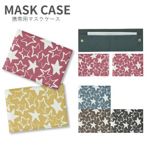 (N[|zz 11/19 23:59܂) tX^[ }XNP[X }XN gїp }XN }XN P[X |킢 ܂ }XNz_[ 2܂   