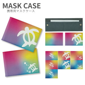 (N[|zz 11/19 23:59܂) Jtzk }XNP[X }XN gїp }XN }XN P[X |܂ }XNz_[ 2܂ 킢  