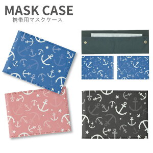 (N[|zz 11/19 23:59܂) No4 Anchor }XNP[X }XN gїp }XN }XN P[X |킢 ܂ }XNz_[ 2܂   