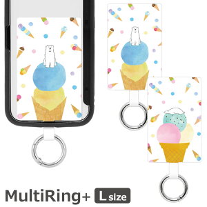 (N[|zz 11/19 23:59܂) 낭܃ACX X}zP[Xɋނ }`OvX LTCY XIWii  X}[gtHO ێO Xgbvz_[ Jri