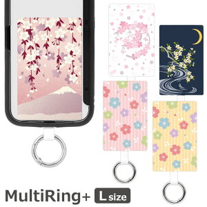 (15%OFFN[| 420F00`523F59) S14 Sakura Collection X}zP[Xɋނ }`OvX LTCY XIWii X}[gtHO ێO Xgbvz_[ J