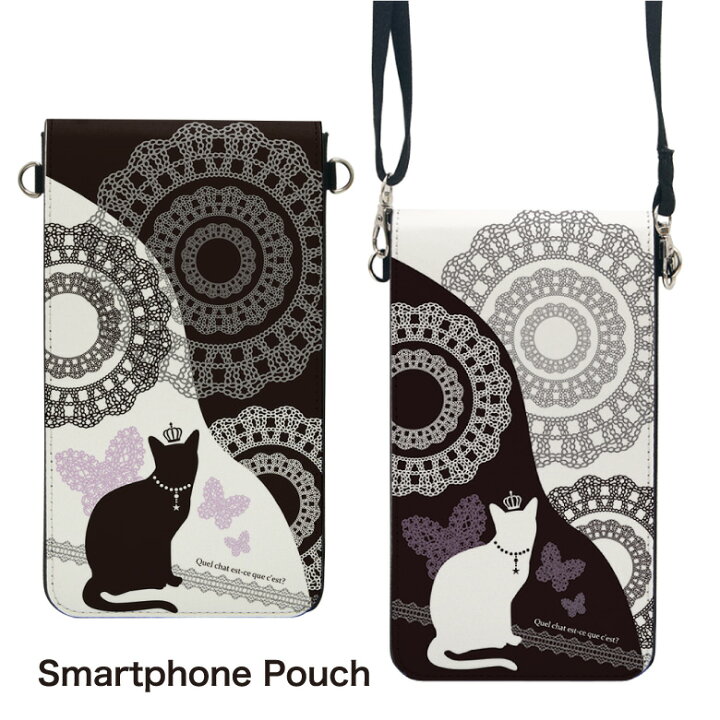 楽天市場】No59 Princess Cat スマホポーチ スマートフォンポシェット ポシェット iPhone Android タッチ操作対応 ショルダーベルト 肩掛け 斜め掛け ポーチ 合皮 帆布 ねこ 猫 ネコ 可愛い かわいい d:ani | 携帯ポーチ ショルダー 入れたまま 縦型 おしゃれ スマホ ... 楽天市場】No59 Princess Cat スマホポーチ スマートフォンポシェット ポシェット iPhone Android タッチ操作対応 ショルダーベルト 肩掛け 斜め掛け ポーチ 合皮 帆布 ねこ 猫 ネコ 可愛い かわいい d:ani | 携帯ポーチ ショルダー 入れたまま 縦型 おしゃれ スマホ ...