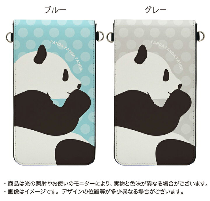 楽天市場 No53 Panda スマホポーチ スマートフォンポシェット ポシェット Iphone Android タッチ操作対応 ショルダーベルト 肩掛け 斜め掛け ポーチ 合皮 帆布 パンダ ぱんだ アニマル かわいい 可愛い D Ani 携帯ポーチ ショルダー 入れたまま 縦型 おしゃれ スマホ