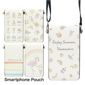 No77 Summer motif スマホポーチ スマートフォンポシェット ポシェット iPhone Android タッチ操作対応 ショルダーベルト 肩掛け 斜め掛け ポーチ 合皮 帆布 ジャケット 夏 ボーダー フラミンゴ アニマル 虹 水色 手描きイラスト d:eve | スマホショルダー