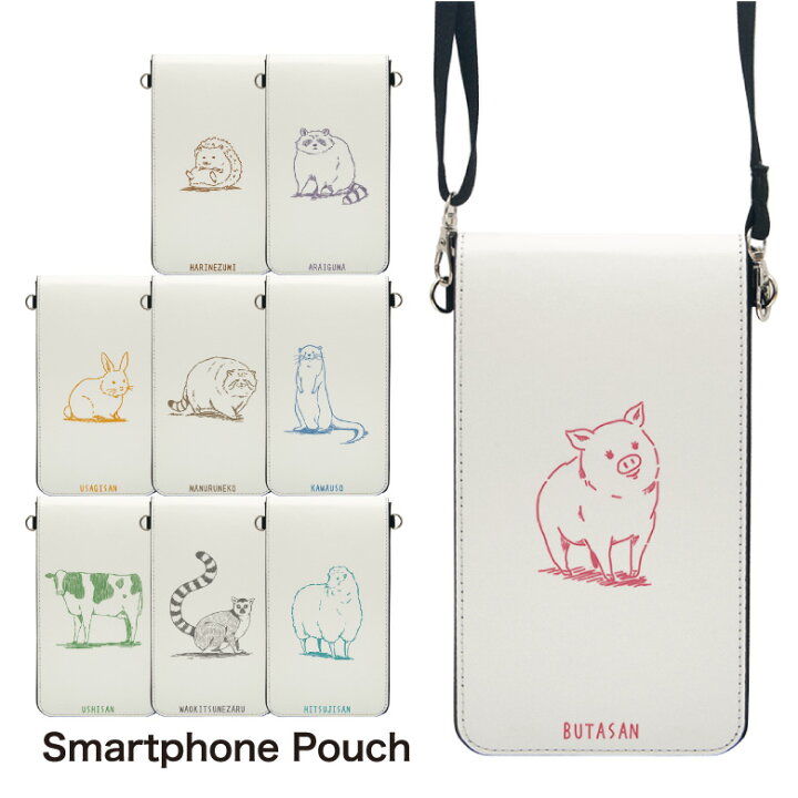 楽天市場 当店オリジナル商品 アニマル ホワイト背景 スマホポーチ スマートフォンポシェット ポシェット Iphone Android タッチ操作対応 ショルダーベルト 肩掛け 斜め掛け ポーチ 合皮 帆布 マニアック アニマル 水色 動物 ねこ かわいい スマホケースの店 モノモード