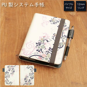 (10OFFN[|zzI) No34 Hana VXe蒠 ~t J[h ʋ ʊw G ֗ ObY Љl w ԕ sN O[ fB[X tF~j GKg 킢  