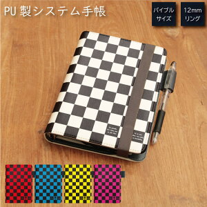 (10OFFN[|zzI) No61 Punk Checks VXe蒠 ~t J[h | 킢 