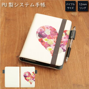 No213 flower heart VXe蒠 ~t J[h | 킢 