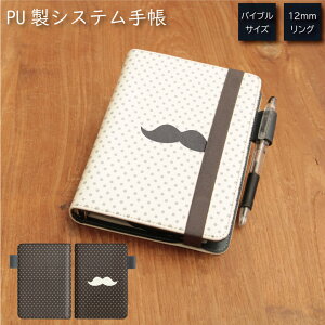 No215 qQhbg VXe蒠 ~t J[h | 킢 