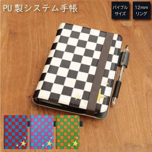 No58 Popchecks VXe蒠 ~t J[h | 킢  
