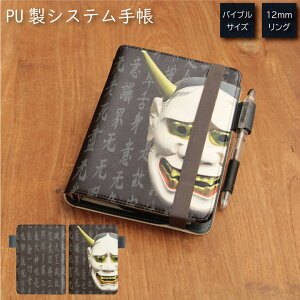 (10%OFFN[| 9/30 23:59܂) No220 ʎ VXe蒠 ~t J[h | 킢   