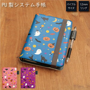 (10OFFN[|zz 10/09 01:59܂) No131 nEBp^[ VXe蒠 ~t J[h | 킢 