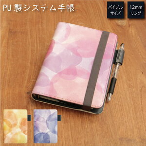 (10OFFN[|zz 10/09 01:59܂) No173  VXe蒠 ~t J[h sN  lq i| 킢