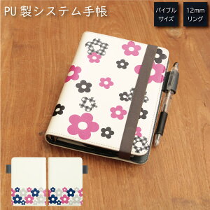 No156 fCW[p^[ VXe蒠 ~t J[h | 킢 