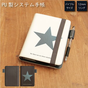 No24 Dunkler Sterm VXe蒠 ~t J[h ʋ ʊw G ֗ ObY Љl w ~^[  O[  ubN Jt  u[ A[~[킢 
