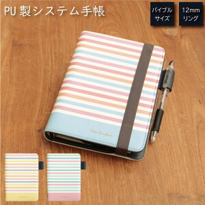 No145 {[_[(pXe) VXe蒠 ~t J[h | 킢