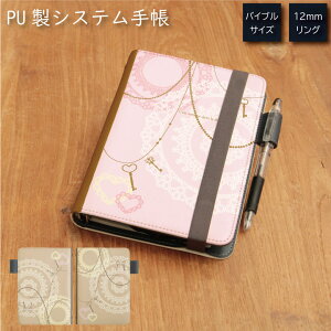 No9 Antiquity VXe蒠 ~t J[h [^  w| 킢