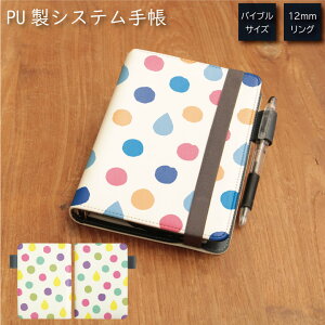 No20 Dew dot VXe蒠 ~t J[h | 킢  