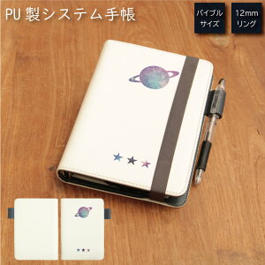 (10OFFN[|zz 10/09 01:59܂) No159 F VXe蒠 ~t J[h | 킢   