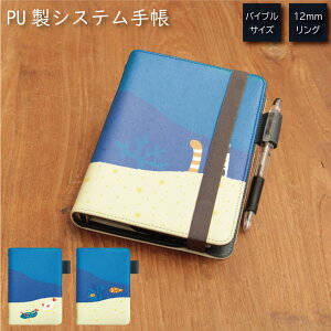 C̐ VXe蒠 ~t J[h ʋ ʊw G ֗ ObY Љl w pN  Y fB[X CN Jt h ubN  zCg  N[ IV