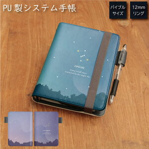 No18 Constellation VXe蒠 ~t J[h | 킢 