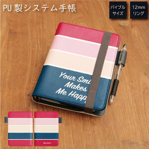 (10OFFN[|zz 9/24 01:59܂) No144 {[_[ VXe蒠 ~t J[h | 킢  