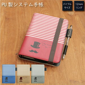 No137 qQnbg VXe蒠 ~t J[h ʋ ʊw G ֗ ObY Љl w qQ ʔ fB[X t@bV Ђ bh  u[  uE O[ {[_[