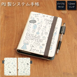 (10%OFFN[| 9/30 23:59܂) No85 Winter VXe蒠 ~t J[h ʋ ʊw G ֗ ObY Љl w ~ EB^[  NX}X X}zP[X 菑 邩  