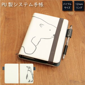 (10OFFN[|zzI) No112 VN}EyM VXe蒠 ~t J[h | 킢