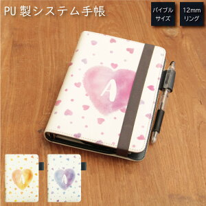 (10%OFFN[| 9/30 23:59܂) No23 Dream Heart VXe蒠 ~t J[h | 킢 