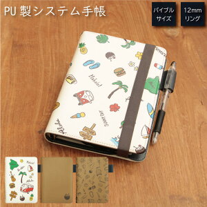 (10OFFN[|zzI) No36 HAWAII VXe蒠 ~t J[h ʋ ʊw G ֗ ObY Љl w nCA gsJ An |bv  킢  uE nC