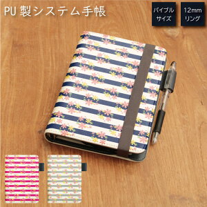 No165 ԕ{[_[ VXe蒠 ~t J[h ʋ ʊw G ֗ ObY Љl w Y fB[X t@bV  IV t[ lCr[ sN lq