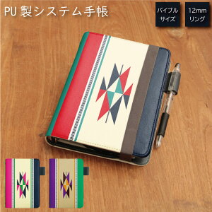(N[|zz 10/13 23:59܂) No195 `} VXe蒠 ~t J[h | 킢  