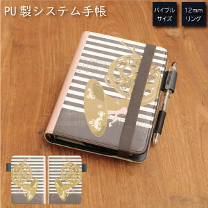 (10%OFFN[|11/27 01:59܂) No148 z VXe蒠 ~t J[h | 킢  