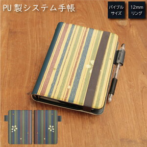 (10OFFN[|zz 10/09 01:59܂) No154 Cɍ VXe蒠 ~t J[h ʋ ʊw G ֗ ObY Љl w   XgCv a lq N[ {[_[ TN