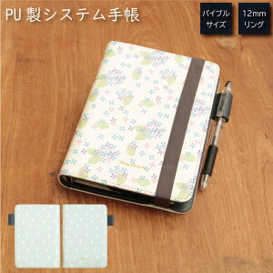 (10%OFFN[| 9/30 23:59܂) No196 rainy day VXe蒠 ~t J[h ʋ ʊw G ֗ ObY Љl w  ~J  u[ F z ԕ  IV JCC 