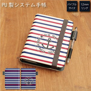 (N[|zz 11/19 23:59܂) No46 MARINE VXe蒠 ~t J[h ʋ ʊw G ֗ ObY Љl w Y fB[X } {[_[  lCr[ Z[[  C IV