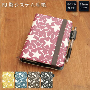 (10OFFN[|zz 9/24 01:59܂) tX^[ VXe蒠 ~t J[h | 킢   