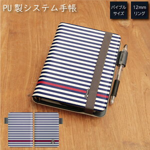 No47 Marine Border VXe蒠 ~t J[h | 킢 