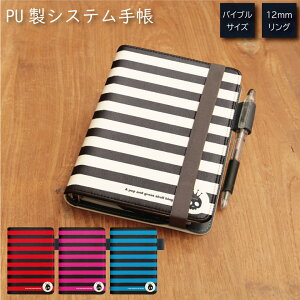 No60 PunkBorder VXe蒠 ~t J[h ʋ ʊw G ֗ ObY Љl w pN {[_[ hN XJ   XgCv ubN bh u[ sN JCC