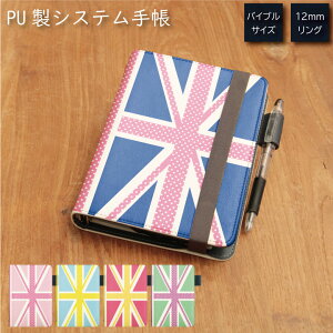 No153 jIWbN VXe蒠 ~t J[h | 킢 