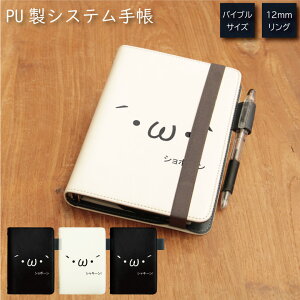 No2 AAV[Y VXe蒠 ~t J[h ʋ ʊw G ֗ ObY Љl w 當  Vv  j[N I^N zCg  ubN 