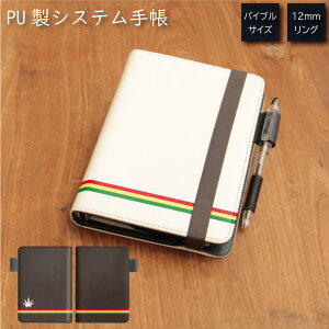 (9/4 20:00`9/5 23:59 15OFFN[|) No65 Reggae border VXe蒠 ~t J[h ʋ ʊw G ֗ ObY Љl w pN QG }t@i }[N {[_[ ACzX   