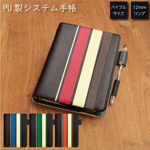 No63 Racing Stripes VXe蒠 ~t J[h | 킢 