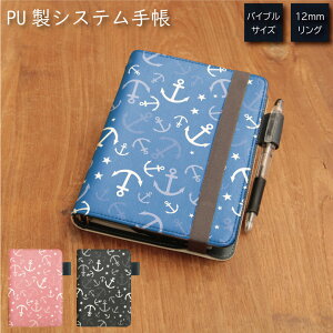 No4 Anchor VXe蒠 ~t J[h | 킢   