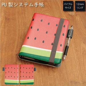 (10OFFN[|zzI) No115  VXe蒠 ~t J[h | 킢  