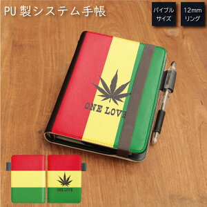 (10OFFN[|zzI) No51 One Love VXe蒠 ~t J[h | 킢  